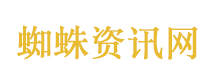 全国统一停车标准是假新闻